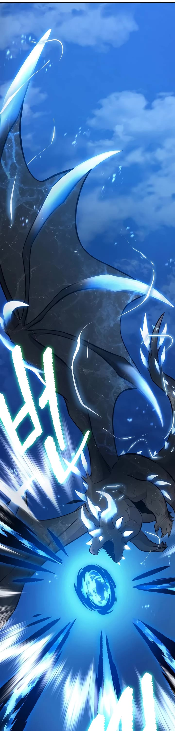Solo Farming in the Tower Chapter 82 page 30 - Chapter 82