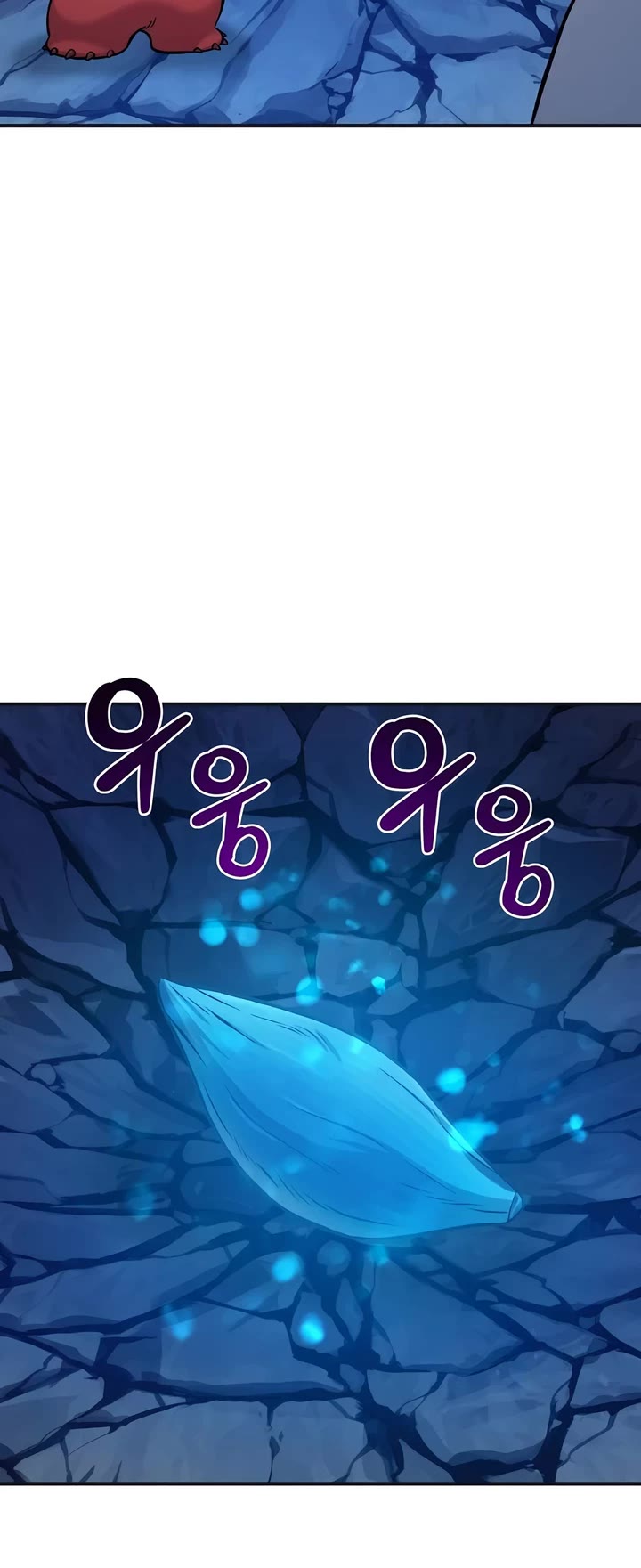 Solo Farming in the Tower Chapter 82 page 50 - Chapter 82