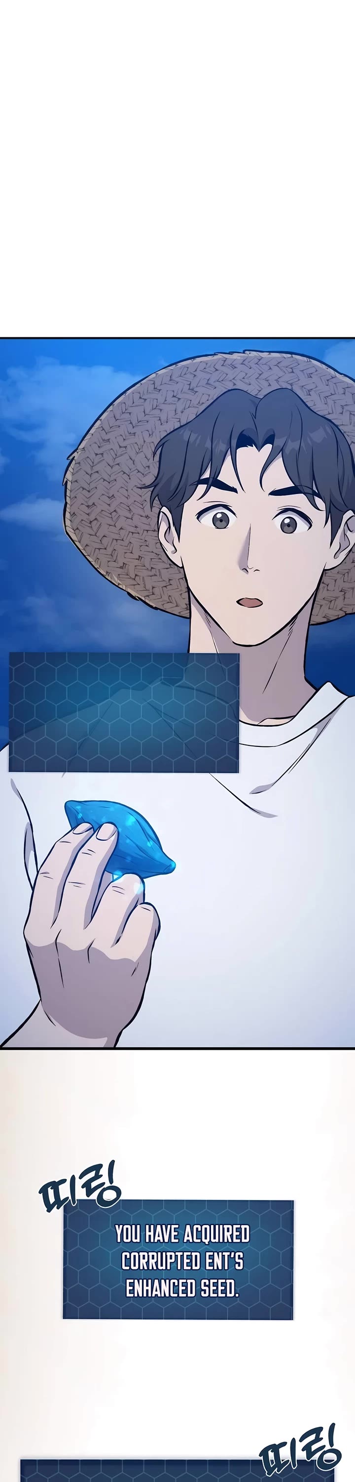 Solo Farming in the Tower Chapter 82 page 52 - Chapter 82