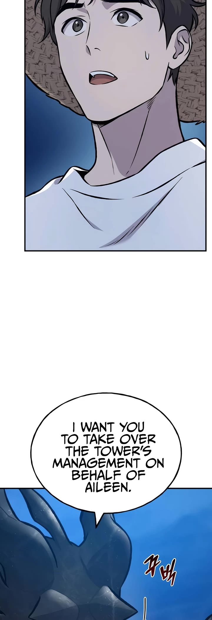 Solo Farming in the Tower Chapter 82 page 8 - Chapter 82