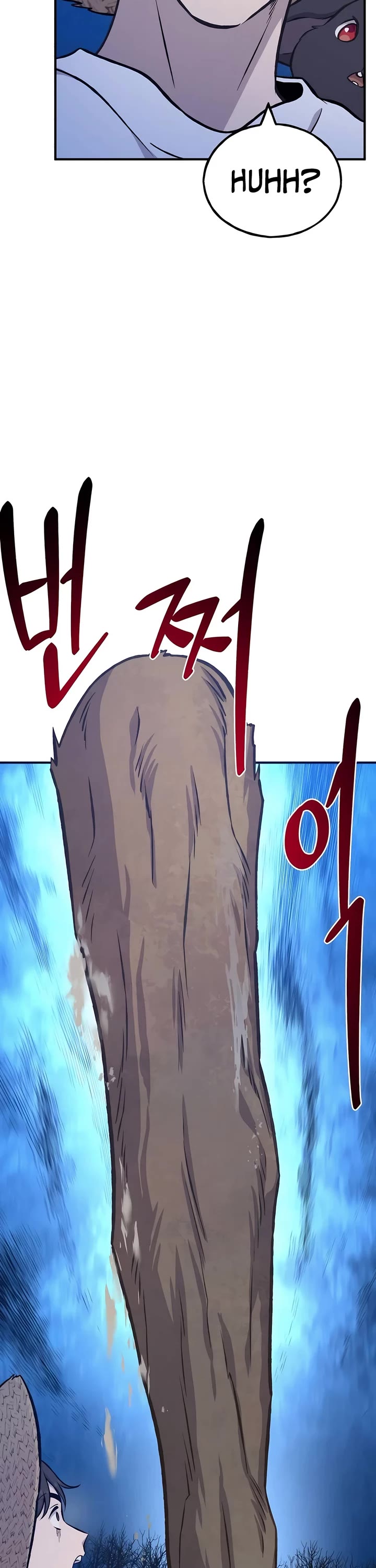 Solo Farming in the Tower Chapter 82 page 88 - Chapter 82