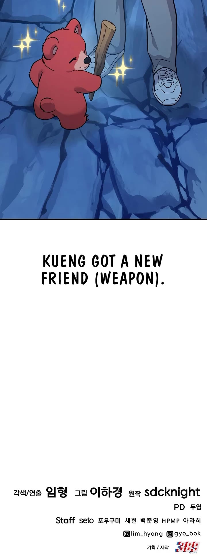 Solo Farming in the Tower Chapter 82 page 94 - Chapter 82