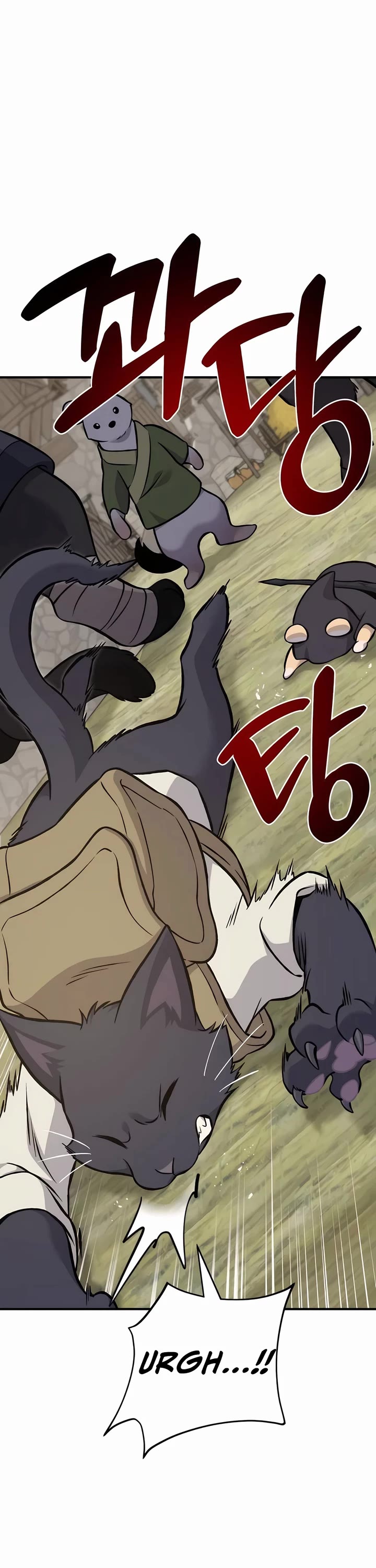 Solo Farming in the Tower Chapter 83 page 25 - Chapter 83