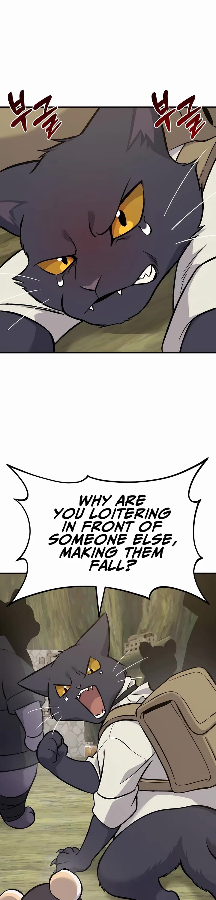Solo Farming in the Tower Chapter 83 page 26 - Chapter 83