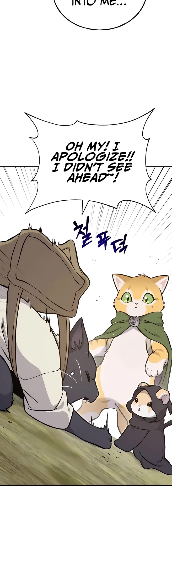Solo Farming in the Tower Chapter 83 page 32 - Chapter 83