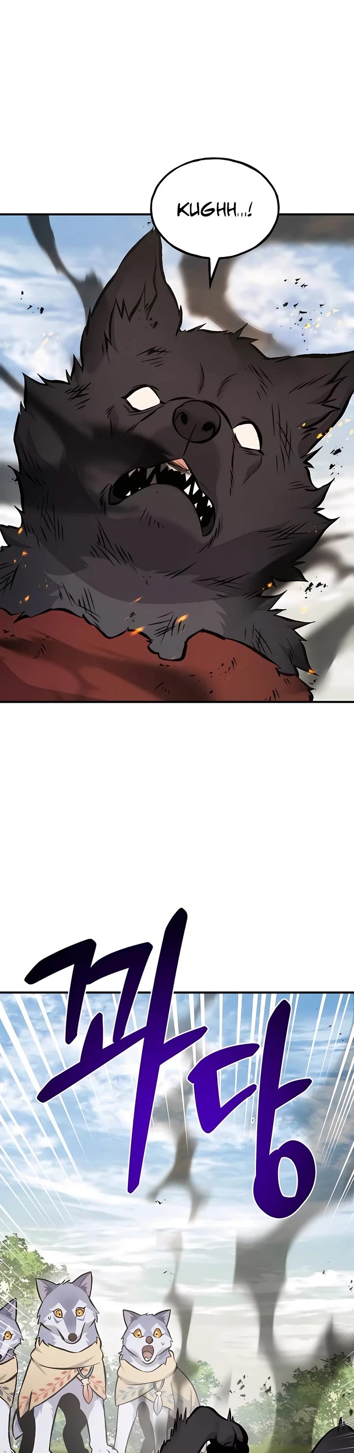 Solo Farming in the Tower Chapter 84 page 14 - Chapter 84