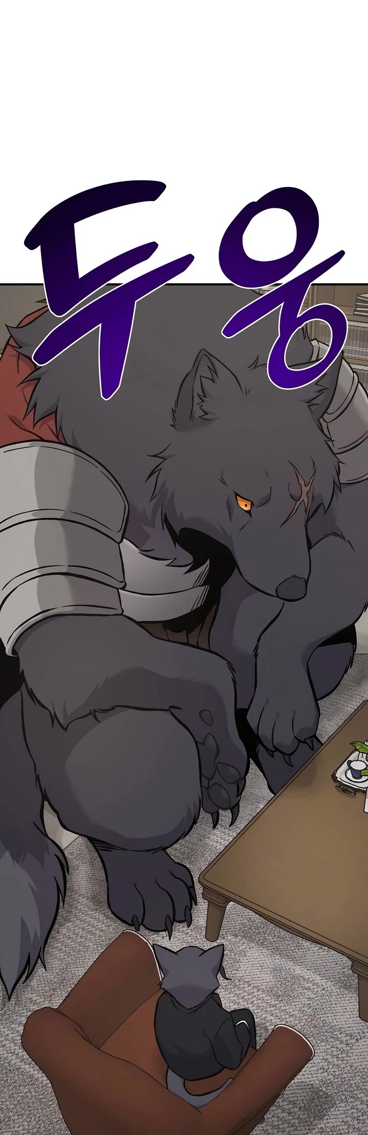 Solo Farming in the Tower Chapter 84 page 22 - Chapter 84