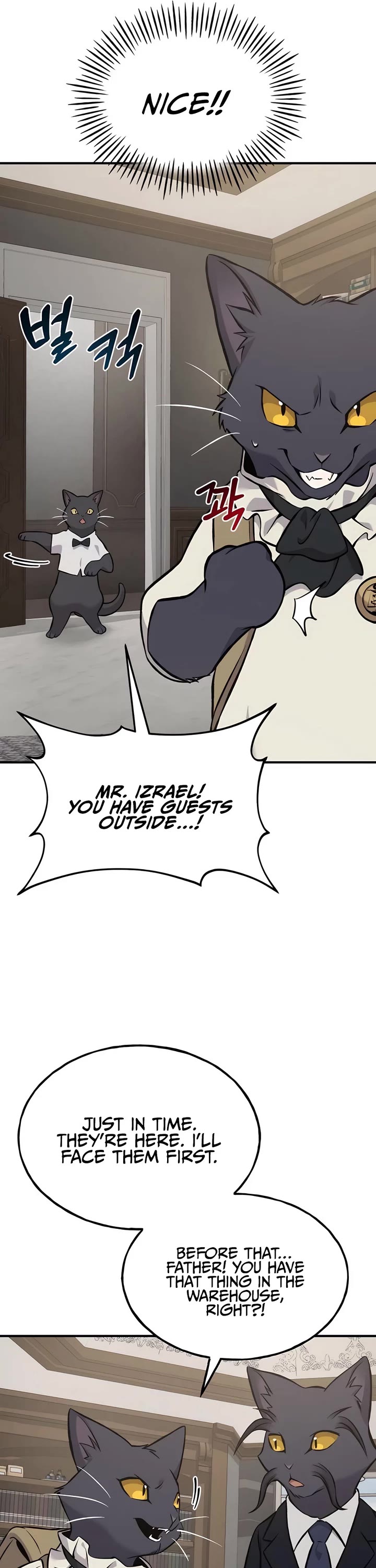 Solo Farming in the Tower Chapter 84 page 40 - Chapter 84