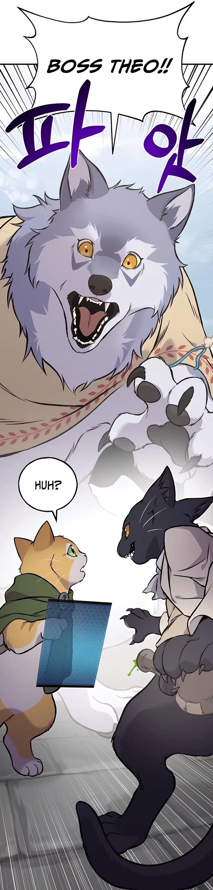 Solo Farming in the Tower Chapter 84 page 55 - Chapter 84
