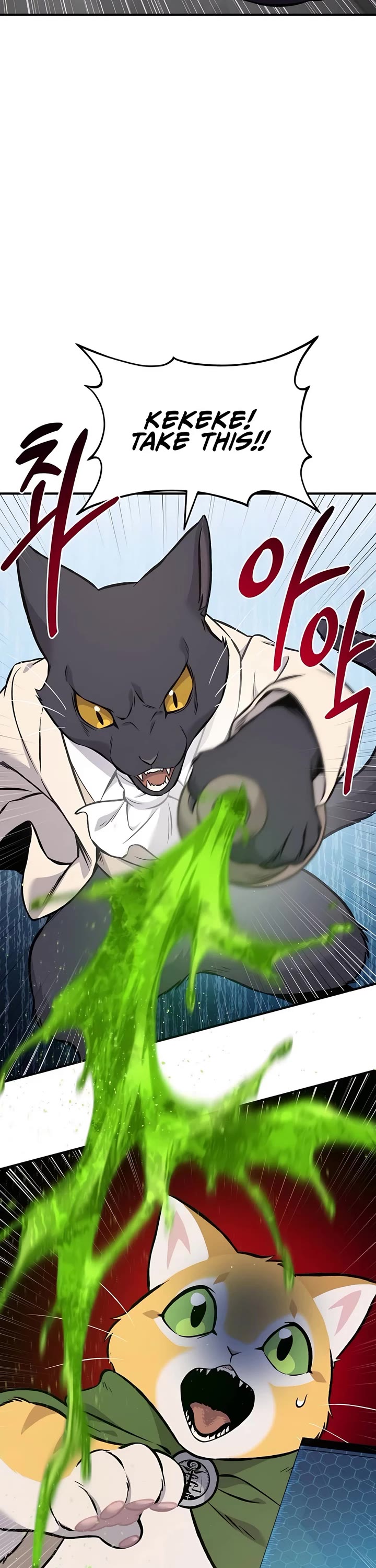 Solo Farming in the Tower Chapter 84 page 56 - Chapter 84