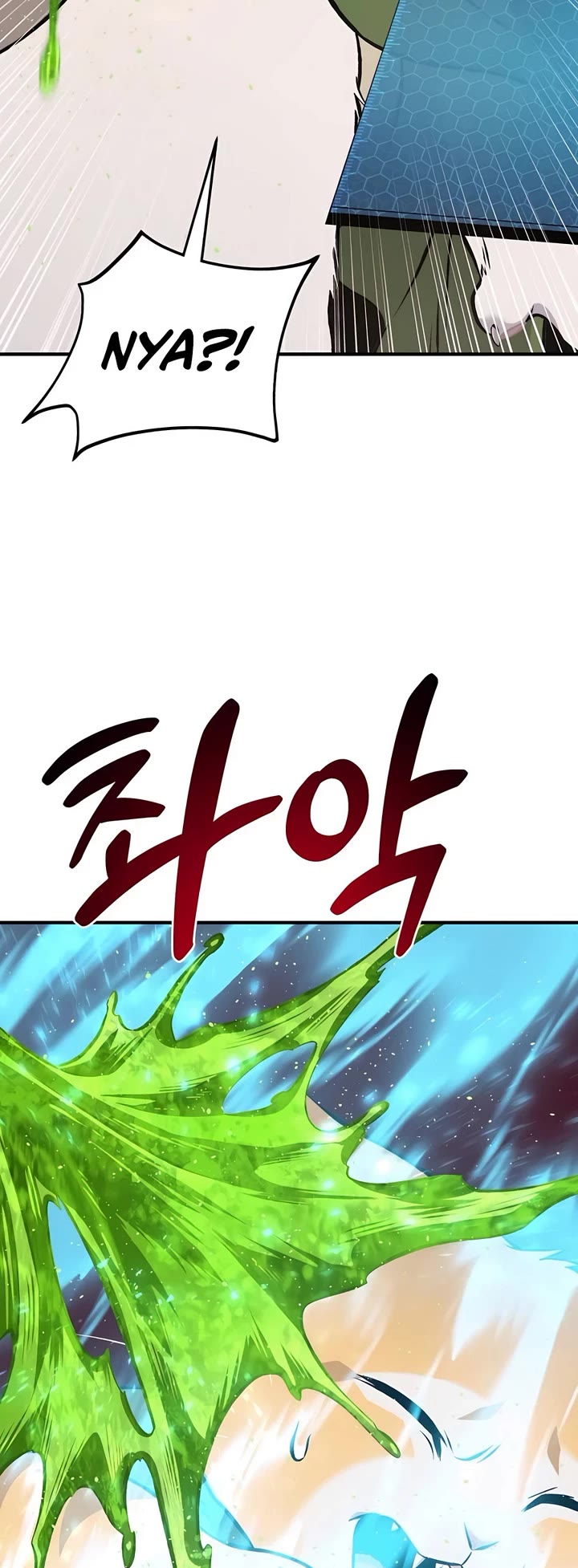 Solo Farming in the Tower Chapter 84 page 57 - Chapter 84