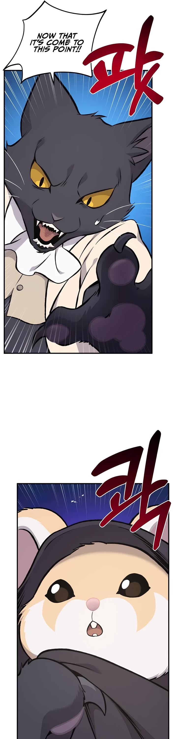 Solo Farming in the Tower Chapter 84 page 67 - Chapter 84