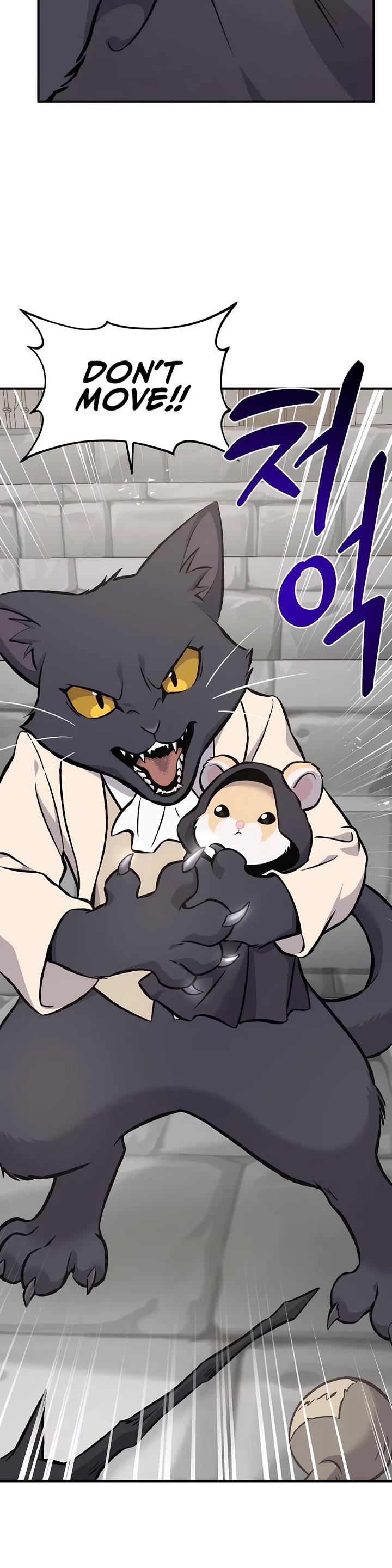 Solo Farming in the Tower Chapter 84 page 68 - Chapter 84