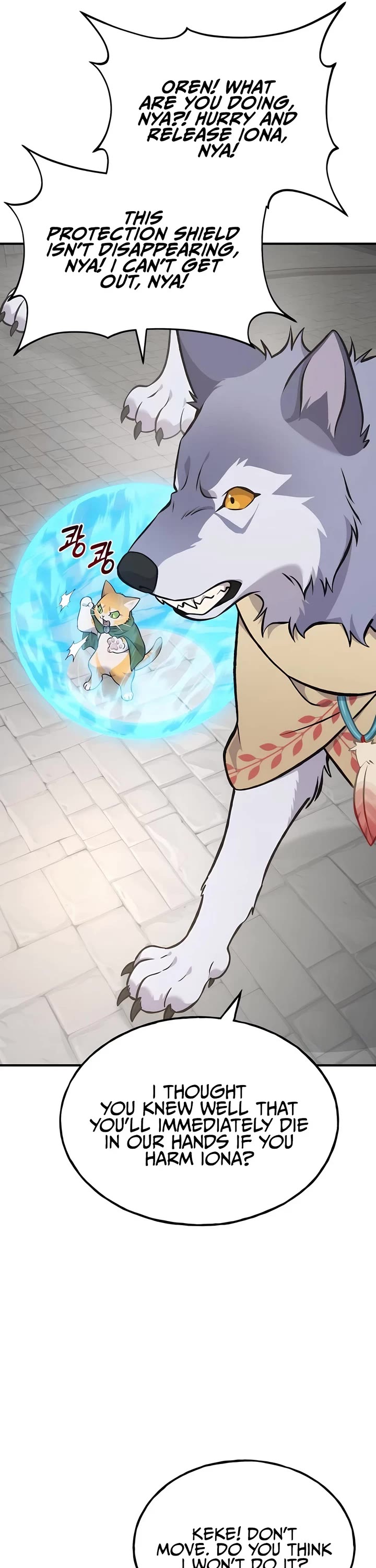 Solo Farming in the Tower Chapter 84 page 70 - Chapter 84