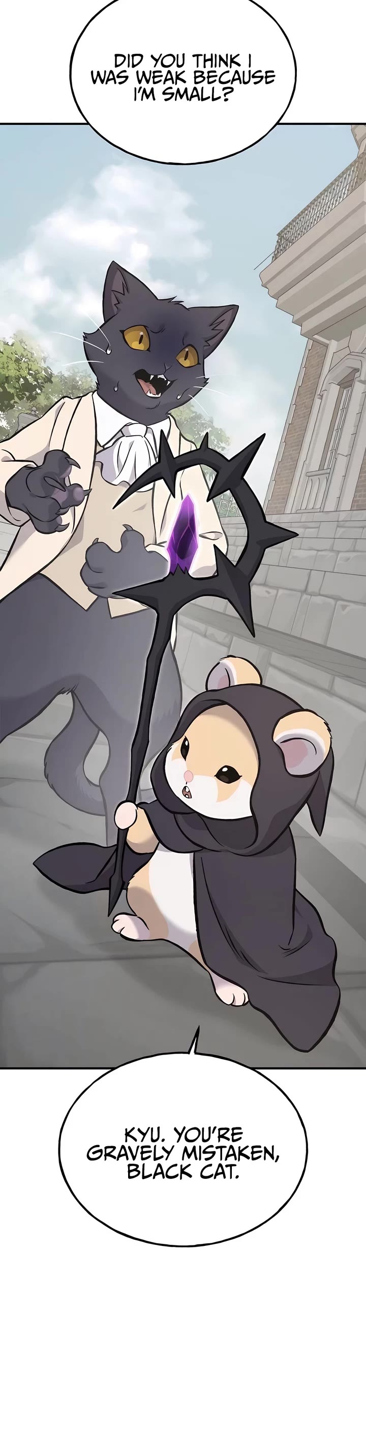 Solo Farming in the Tower Chapter 84 page 80 - Chapter 84