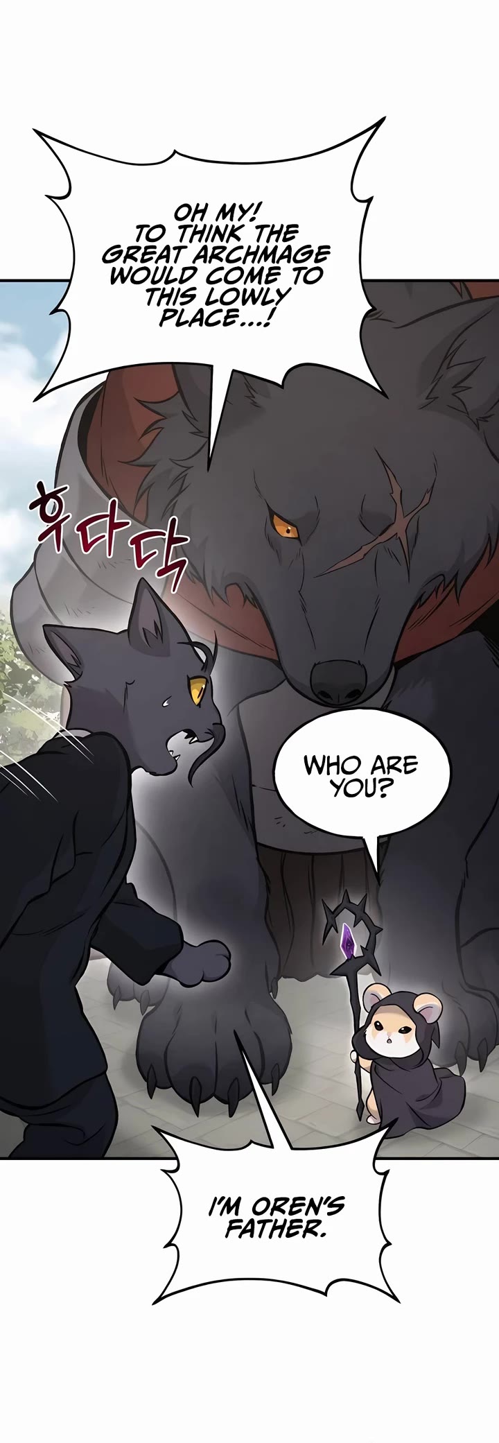Solo Farming in the Tower Chapter 85 page 16 - Chapter 85