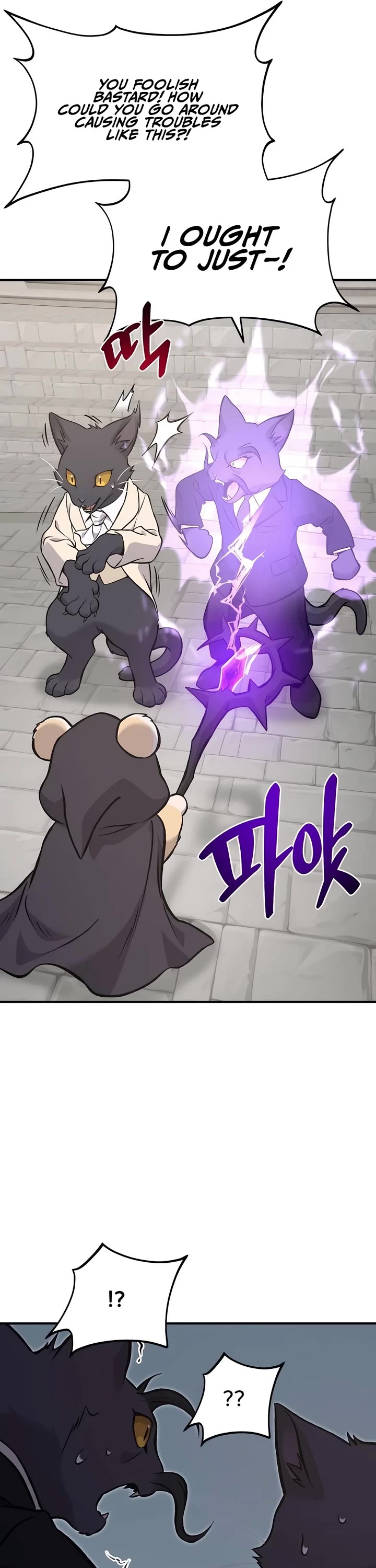 Solo Farming in the Tower Chapter 85 page 17 - Chapter 85