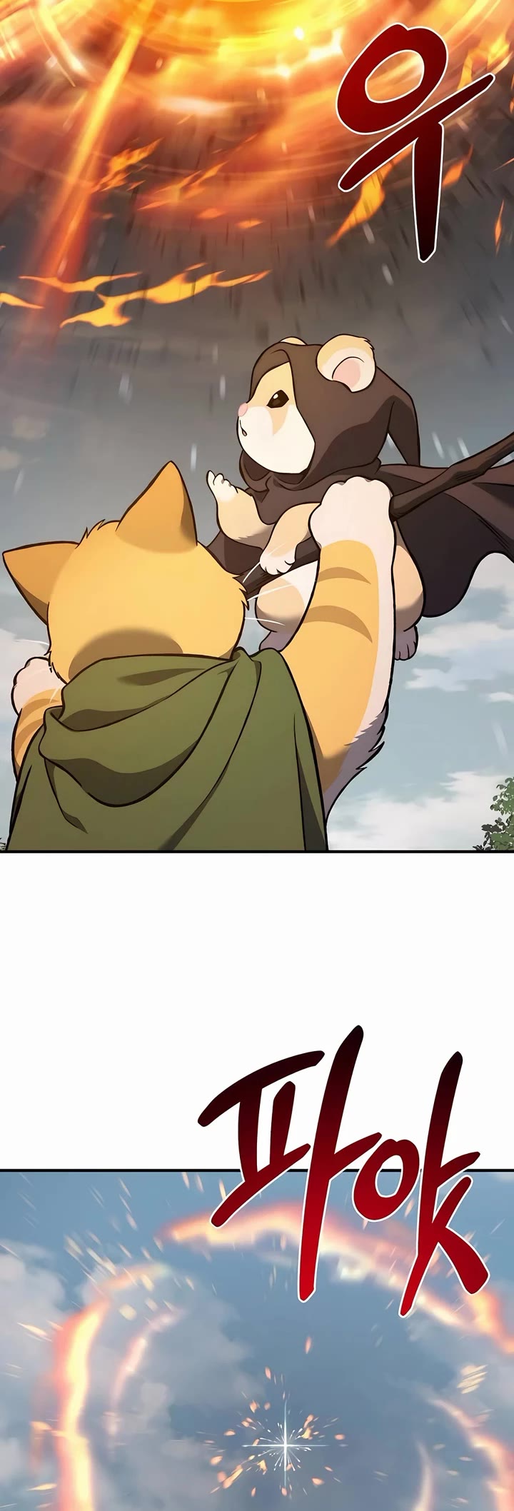 Solo Farming in the Tower Chapter 85 page 47 - Chapter 85