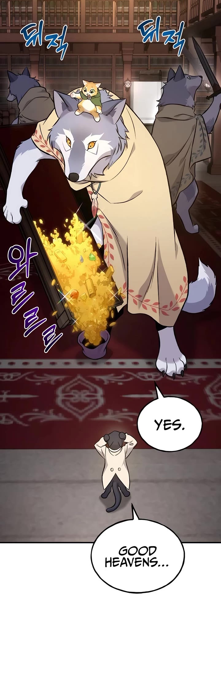 Solo Farming in the Tower Chapter 85 page 60 - Chapter 85