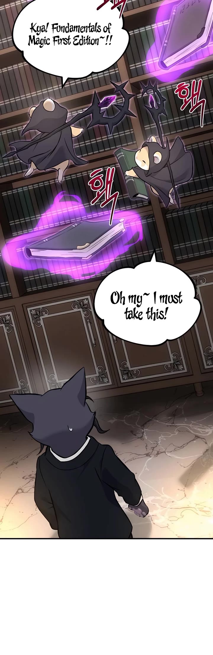 Solo Farming in the Tower Chapter 85 page 64 - Chapter 85