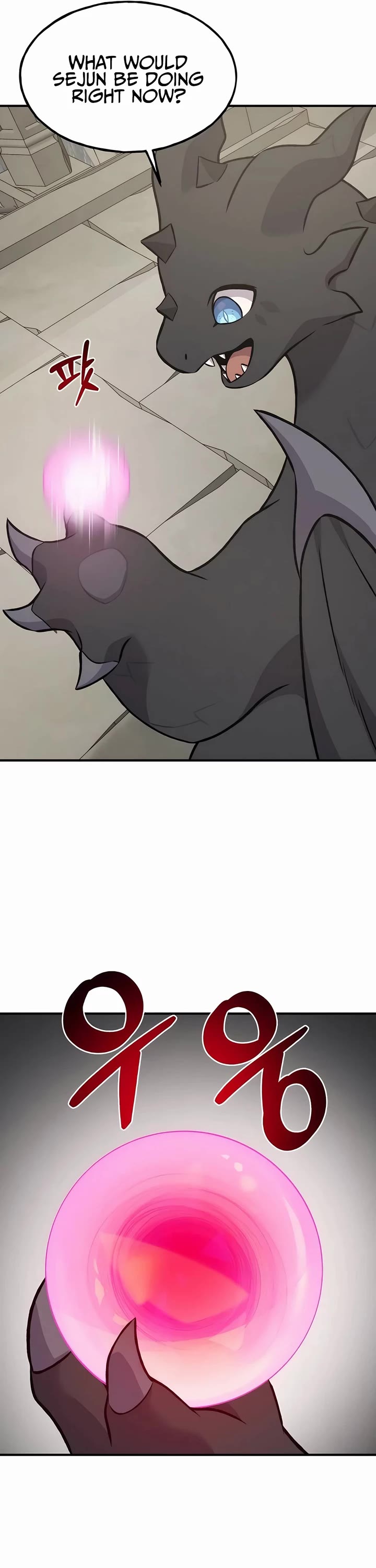Solo Farming in the Tower Chapter 85 page 73 - Chapter 85