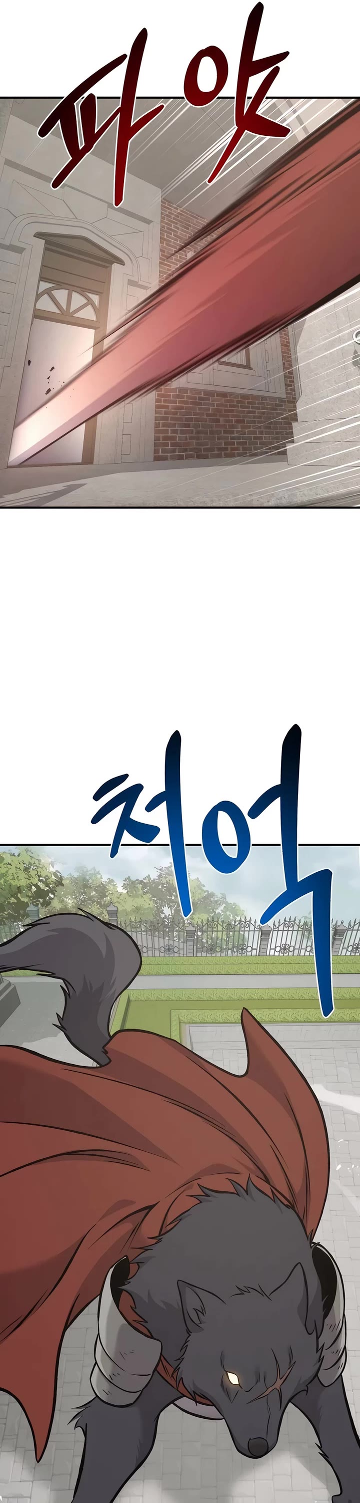 Solo Farming in the Tower Chapter 85 page 9 - Chapter 85