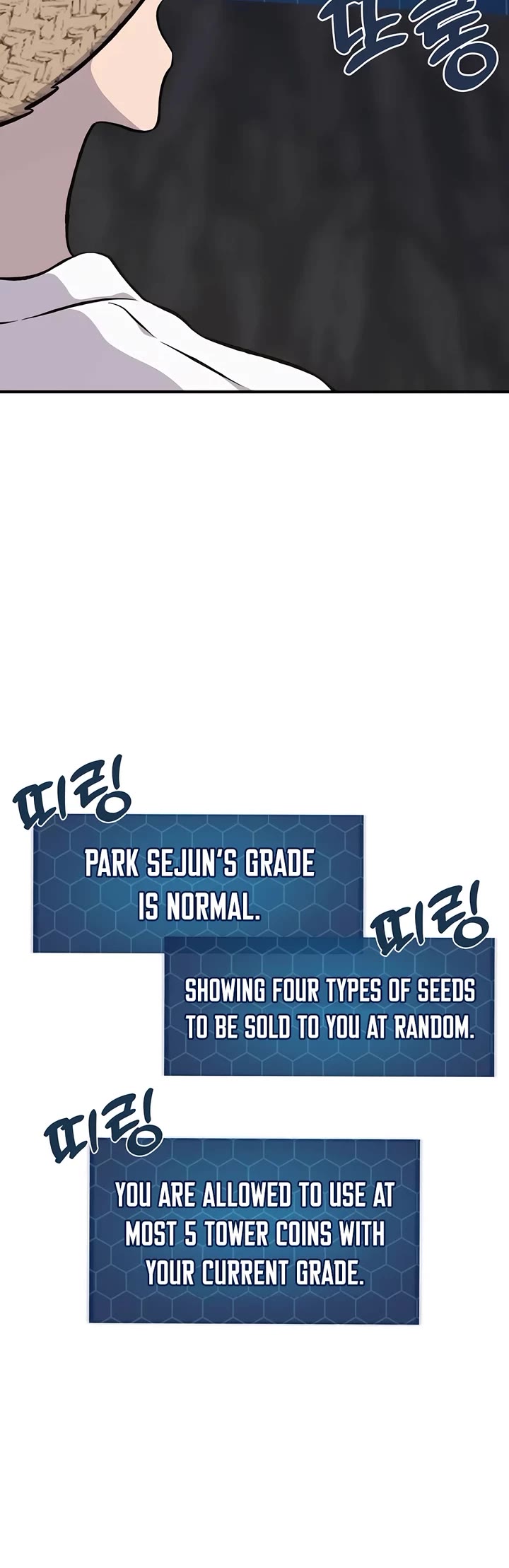 Solo Farming in the Tower Chapter 86 page 28 - Chapter 86