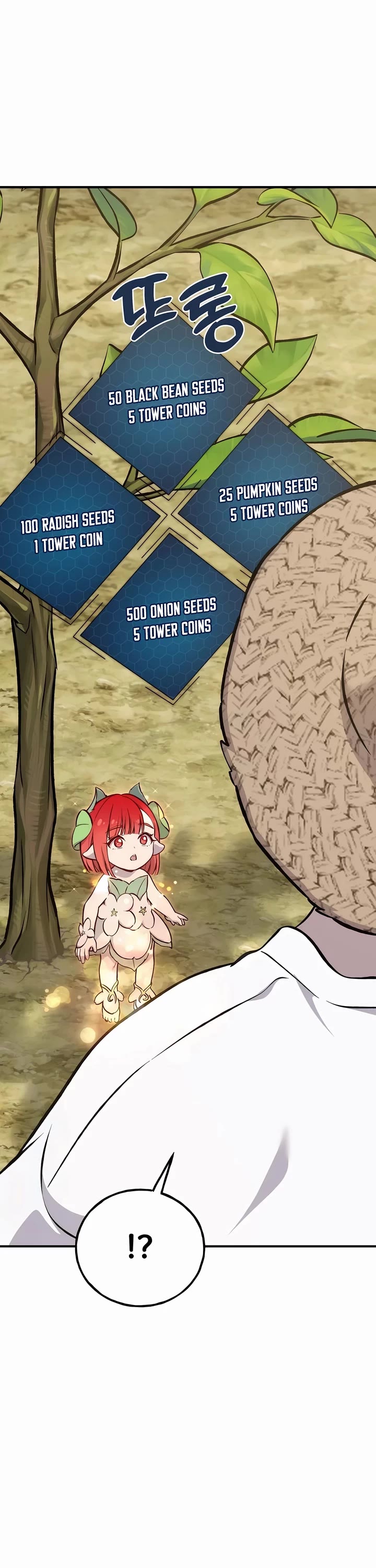 Solo Farming in the Tower Chapter 86 page 29 - Chapter 86