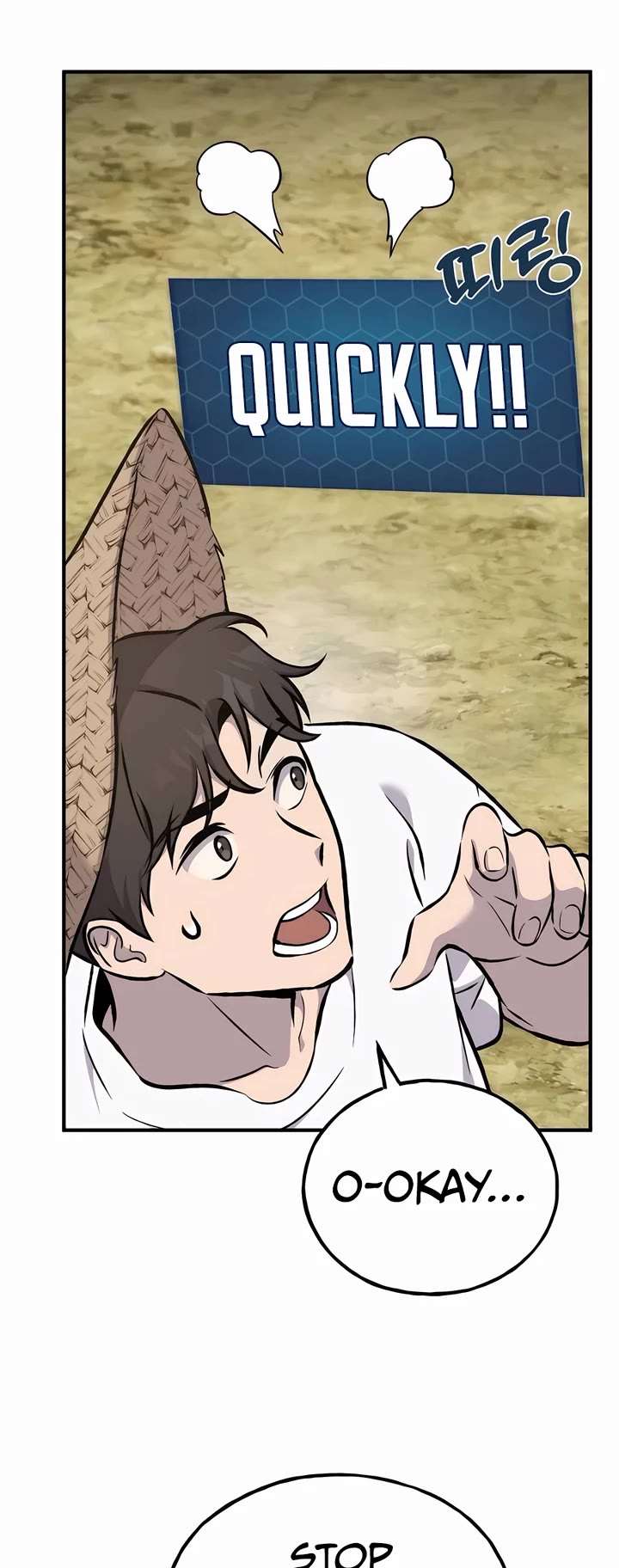 Solo Farming in the Tower Chapter 86 page 46 - Chapter 86