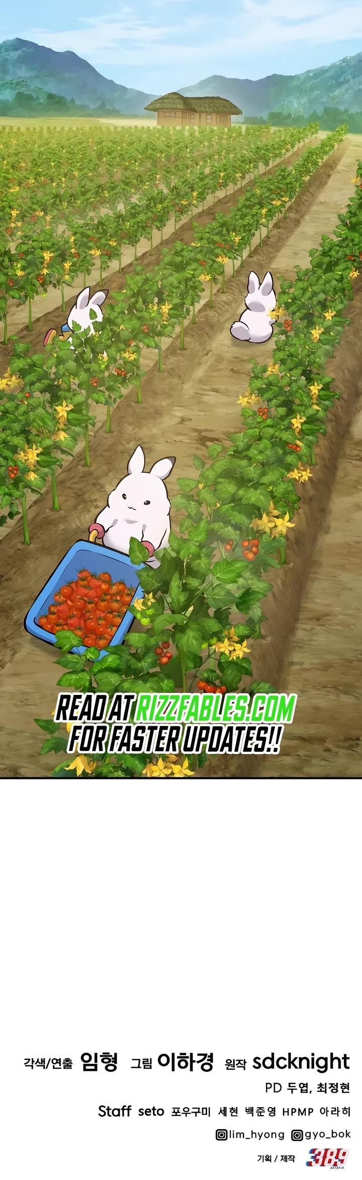 Solo Farming in the Tower Chapter 86 page 72 - Chapter 86