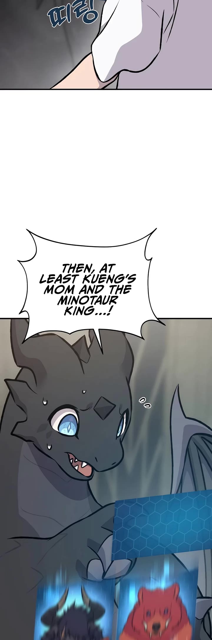 Solo Farming in the Tower Chapter 87 page 32 - Chapter 87