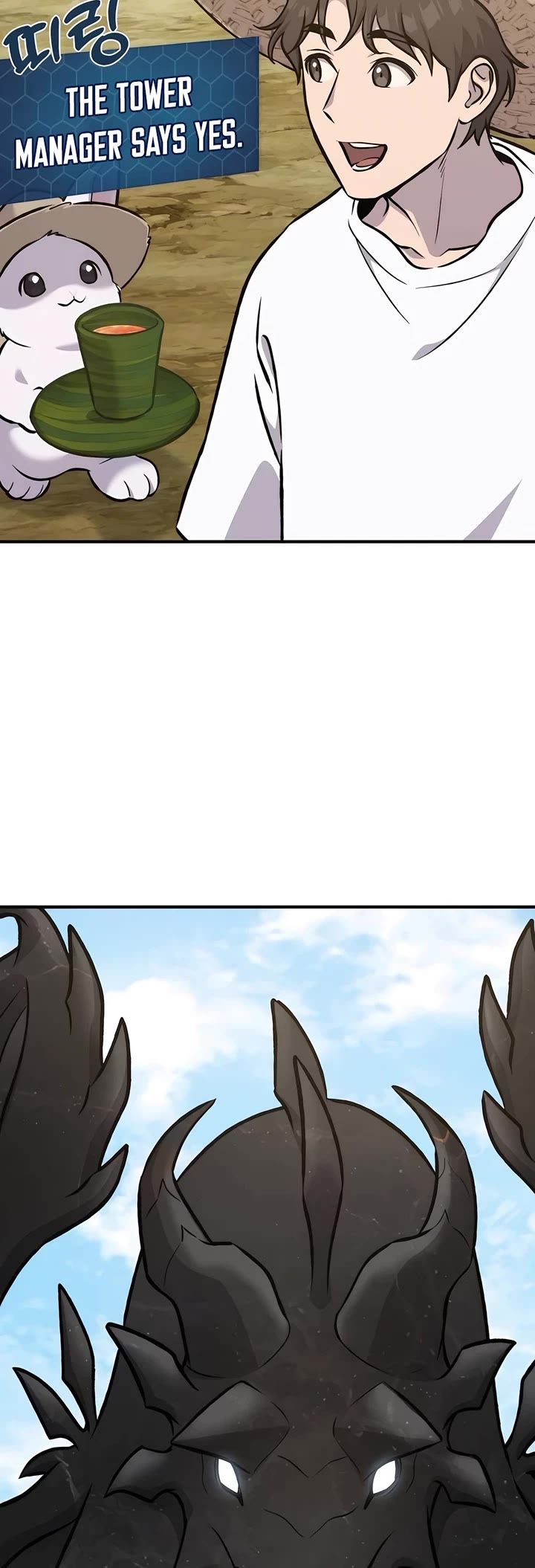 Solo Farming in the Tower Chapter 87 page 4 - Chapter 87