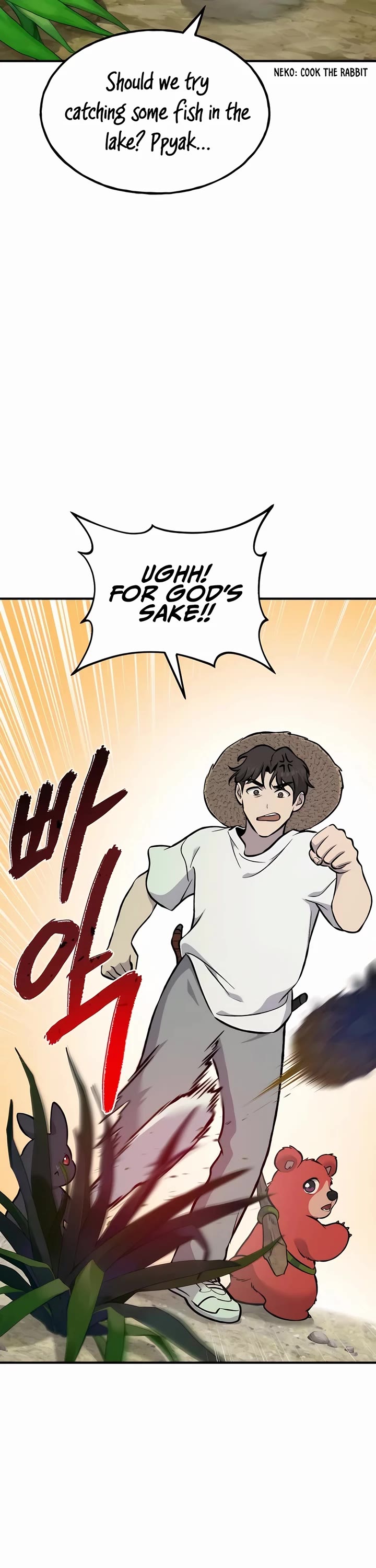 Solo Farming in the Tower Chapter 87 page 65 - Chapter 87
