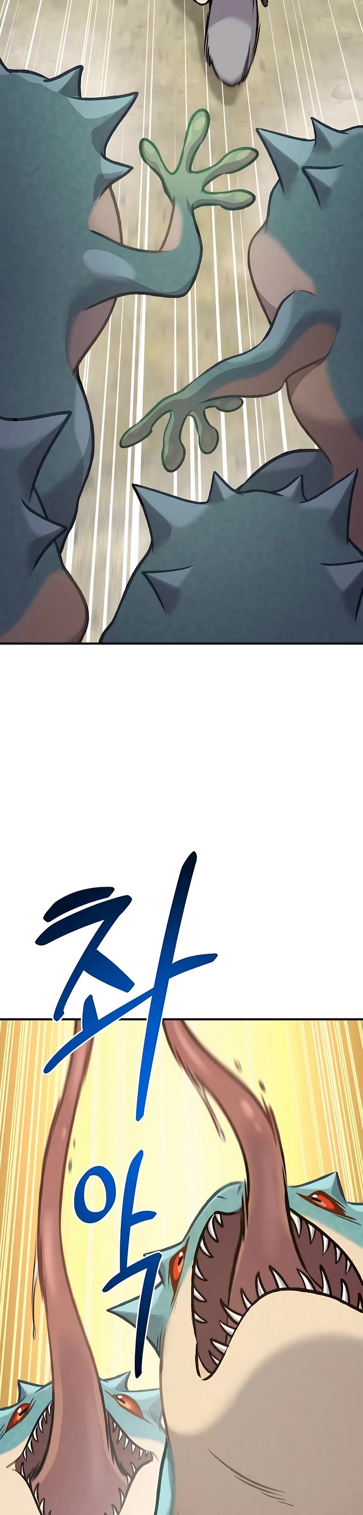 Solo Farming in the Tower Chapter 88 page 10 - Chapter 88