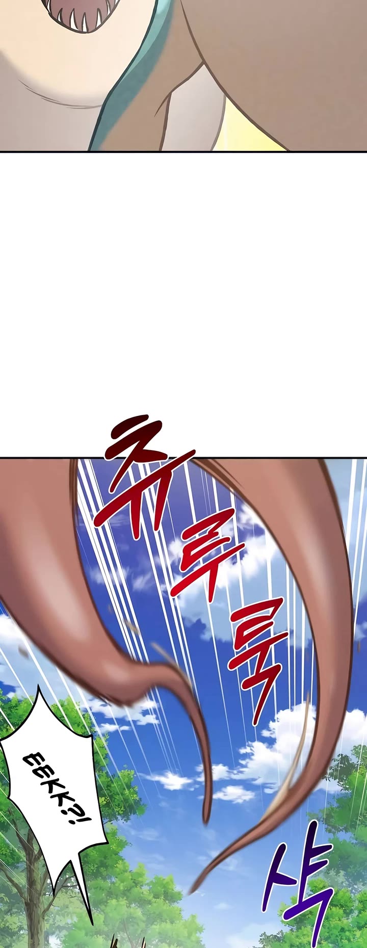 Solo Farming in the Tower Chapter 88 page 11 - Chapter 88