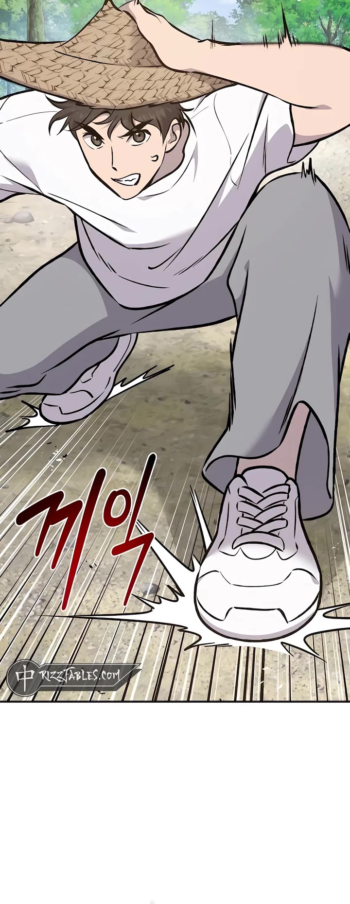 Solo Farming in the Tower Chapter 88 page 12 - Chapter 88
