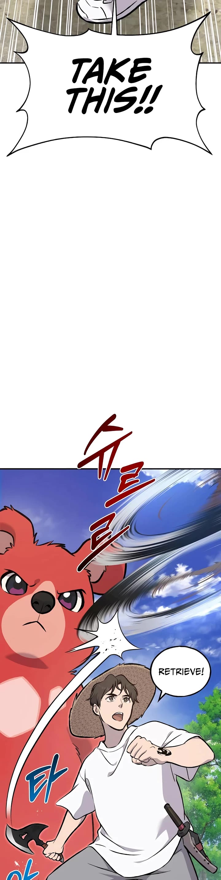 Solo Farming in the Tower Chapter 88 page 14 - Chapter 88