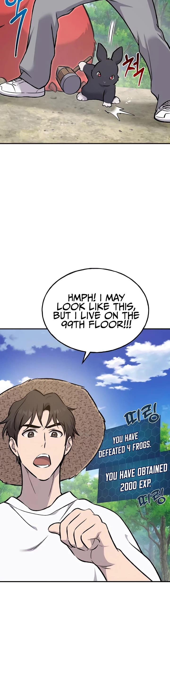 Solo Farming in the Tower Chapter 88 page 15 - Chapter 88