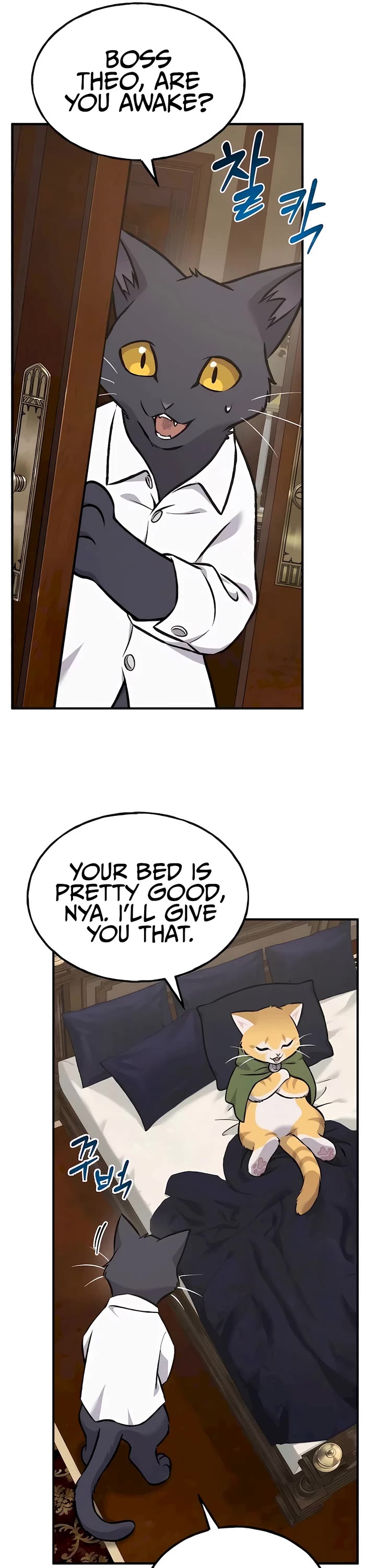 Solo Farming in the Tower Chapter 88 page 24 - Chapter 88