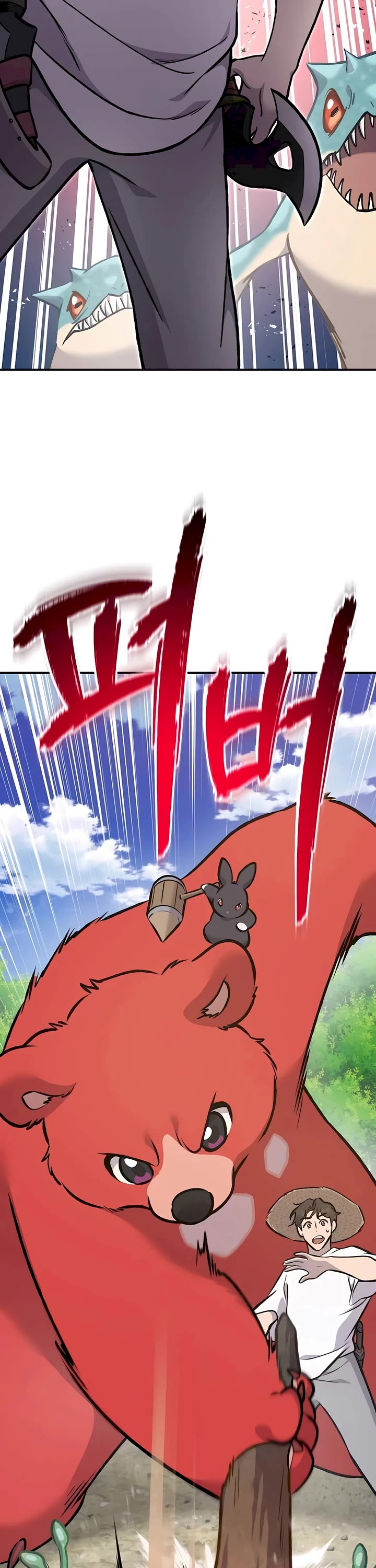 Solo Farming in the Tower Chapter 88 page 6 - Chapter 88