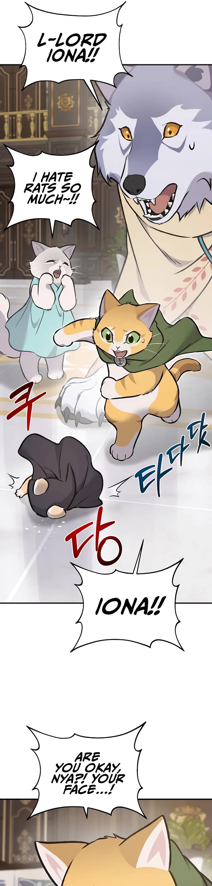 Solo Farming in the Tower Chapter 88 page 75 - Chapter 88