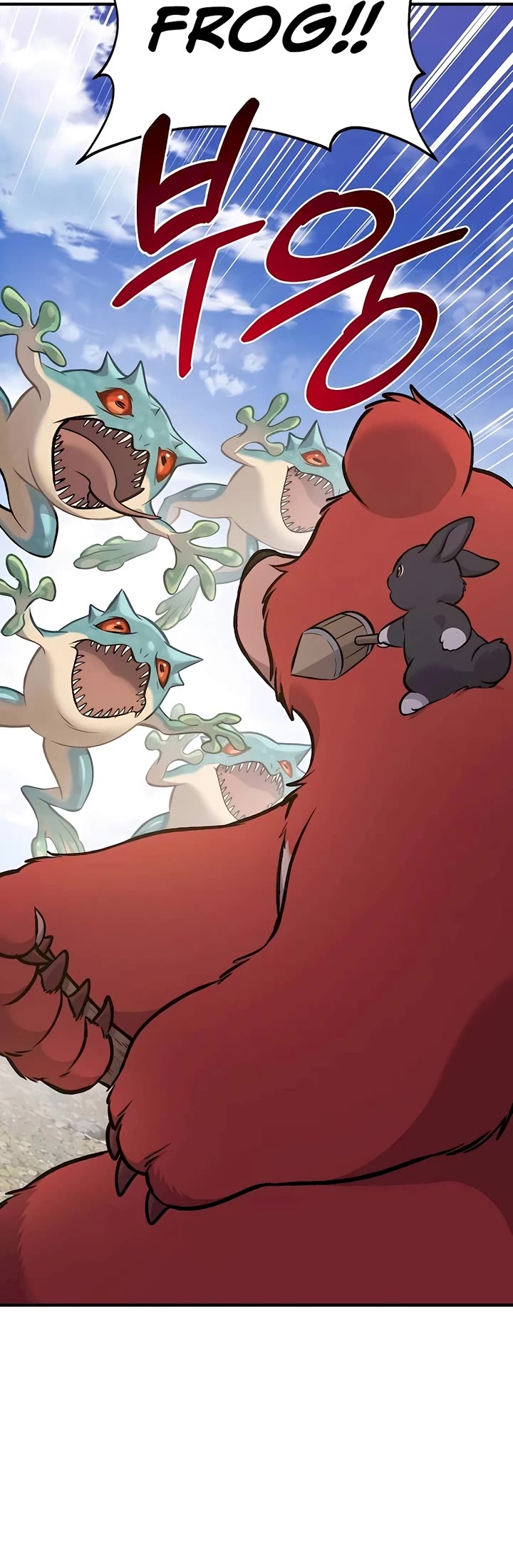 Solo Farming in the Tower Chapter 88 page 8 - Chapter 88