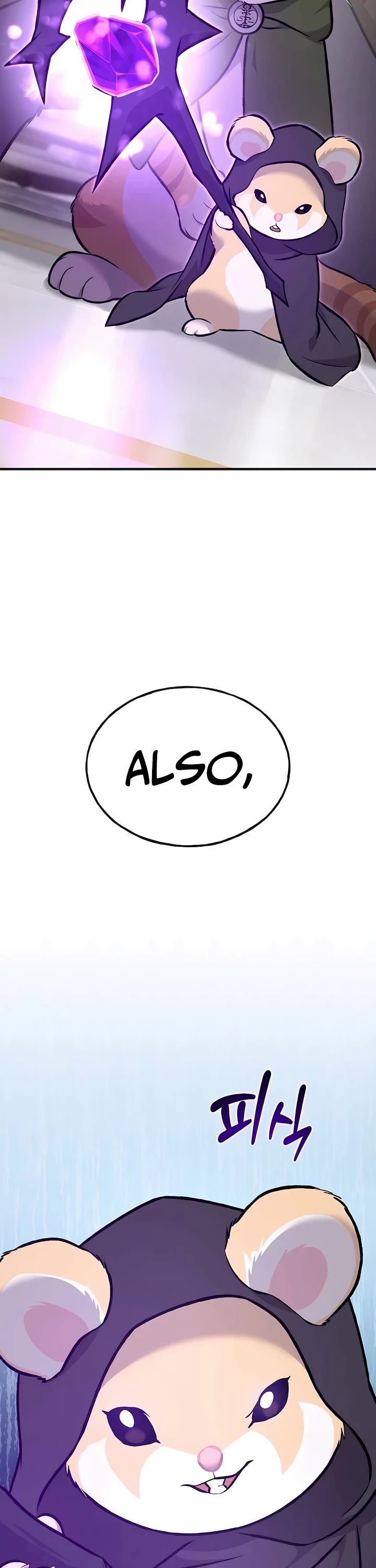 Solo Farming in the Tower Chapter 88 page 84 - Chapter 88