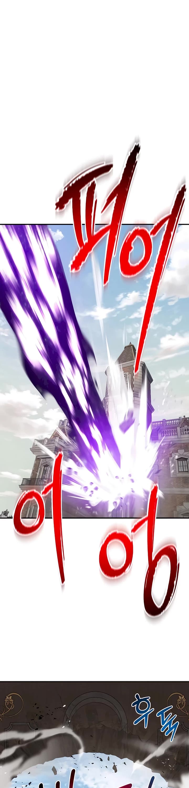 Solo Farming in the Tower Chapter 88 page 87 - Chapter 88