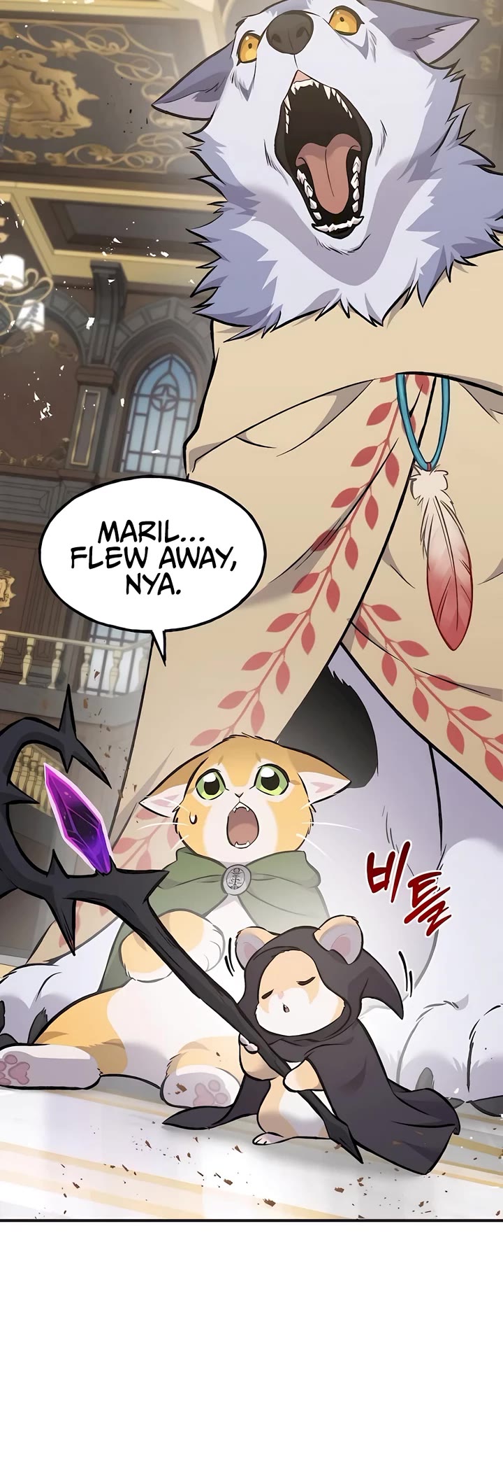 Solo Farming in the Tower Chapter 88 page 89 - Chapter 88