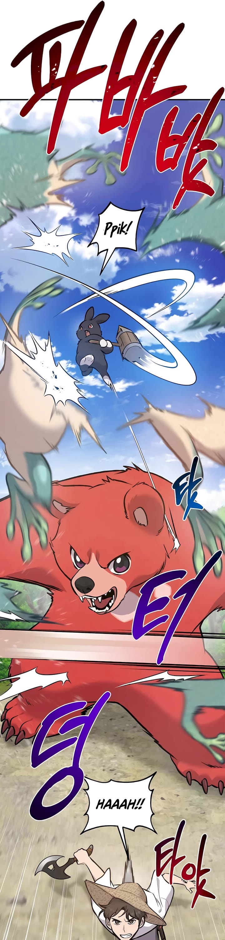 Solo Farming in the Tower Chapter 88 page 9 - Chapter 88