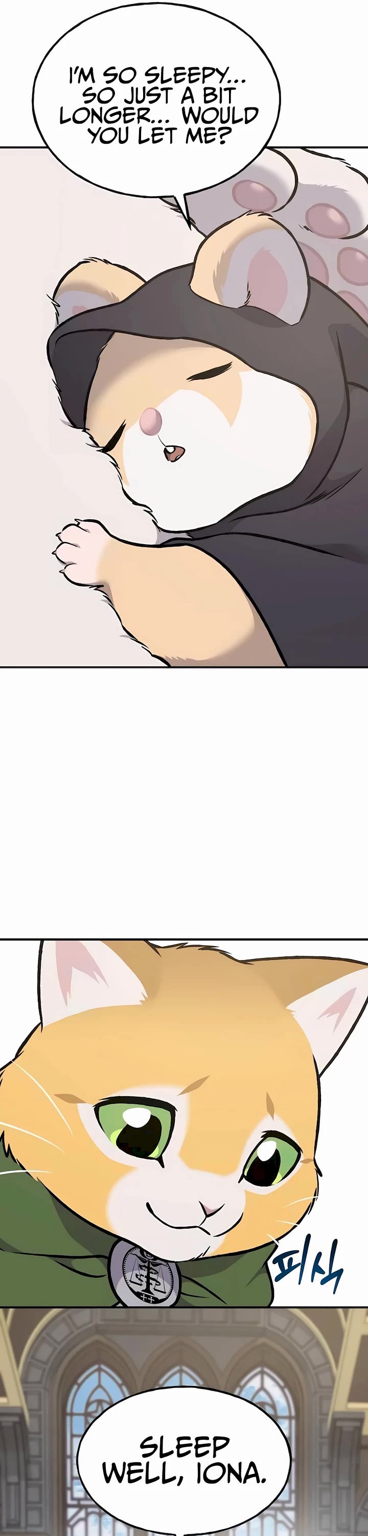 Solo Farming in the Tower Chapter 88 page 91 - Chapter 88