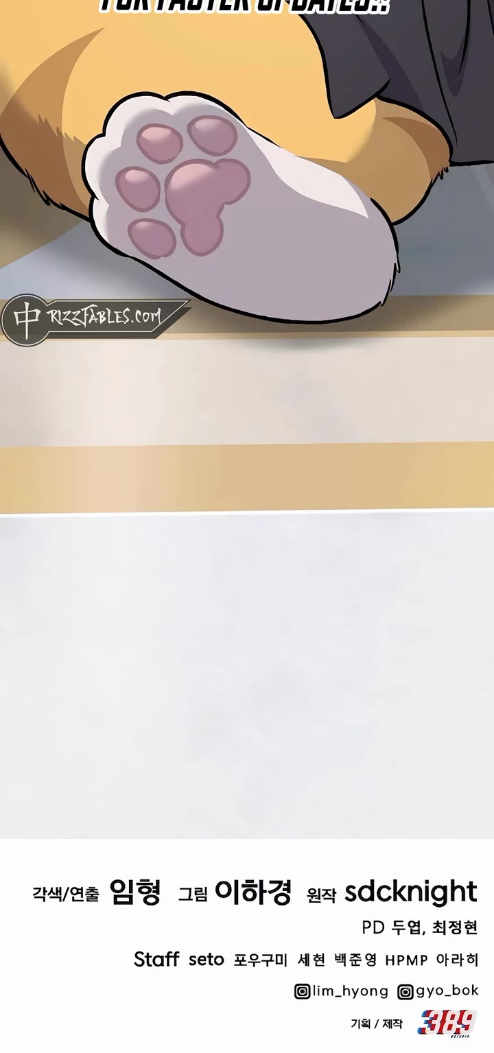 Solo Farming in the Tower Chapter 88 page 93 - Chapter 88