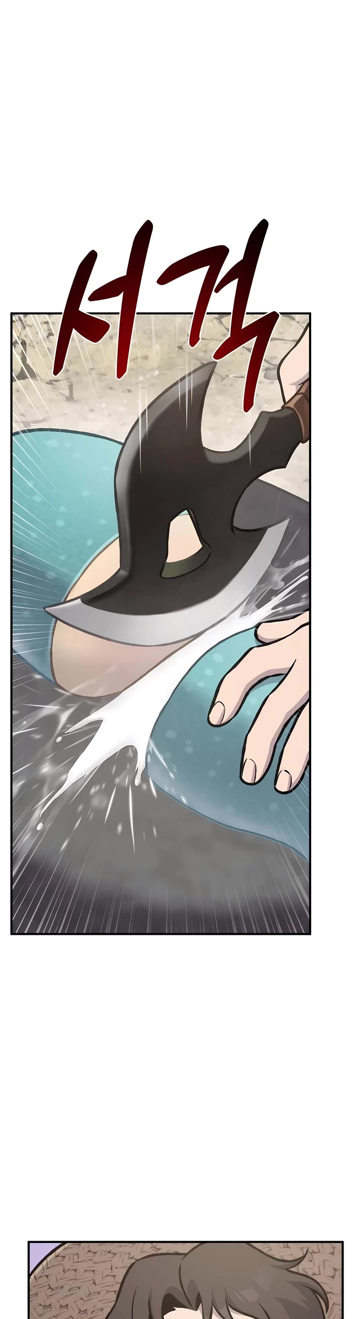 Solo Farming in the Tower Chapter 89 page 36 - Chapter 89