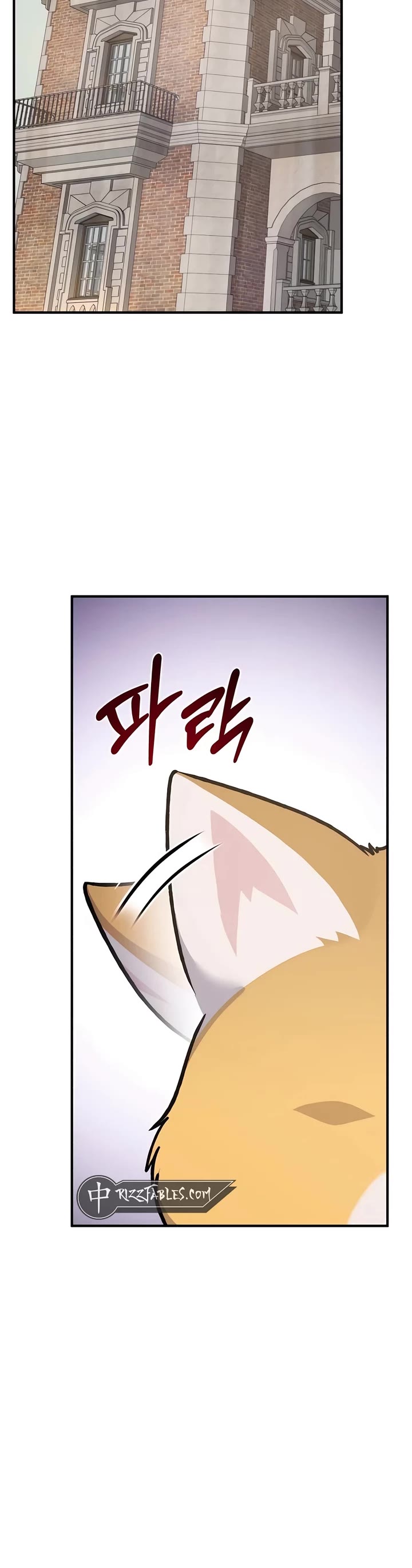 Solo Farming in the Tower Chapter 89 page 61 - Chapter 89